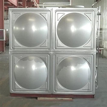 Rechteckiger Wassertank aus Edelstahl